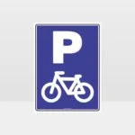 Bicycle Parking Only Sign