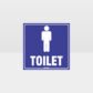 Male Toilets Sign 2