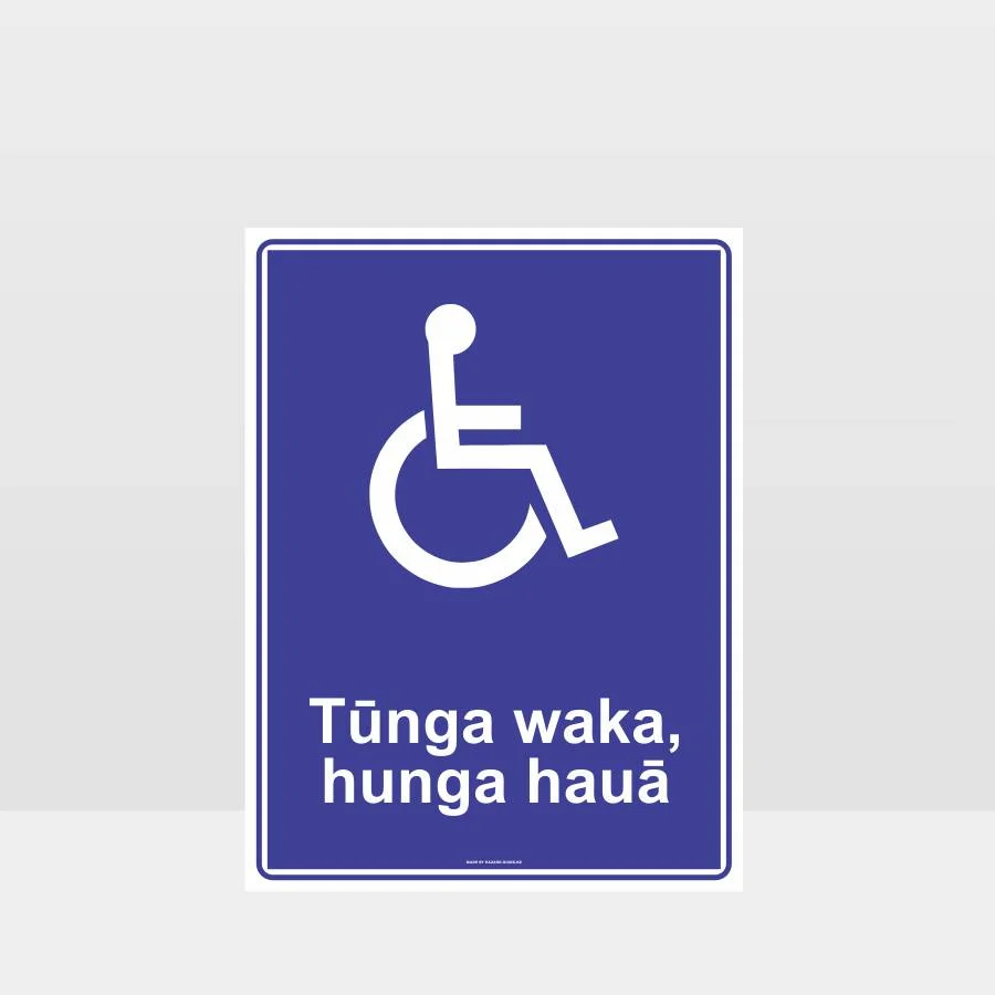 traffic_021B_TR Disabled Parking Te Reo Safety Sign