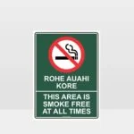 Te Reo Smoke Free Area Sign