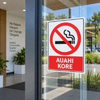 te-reo-smoke-free-sign-use-case-clean