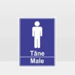 Male Toilet Te Reo Sign