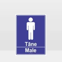 toilet_001A_TR