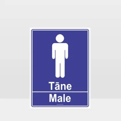 Male Toilet Te Reo Sign