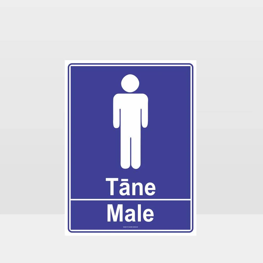 toilet_001A_TR Male Toilet Te Reo Sign