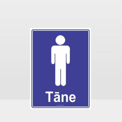 Male Toilet Te Reo Sign