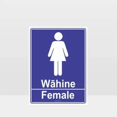 Female Toilet Te Reo Sign