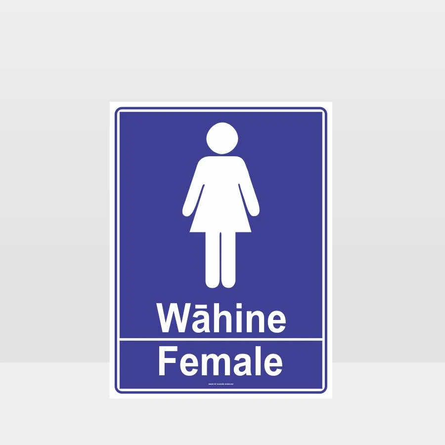 toilet_002A_TR Female Toilet Te Reo Sign