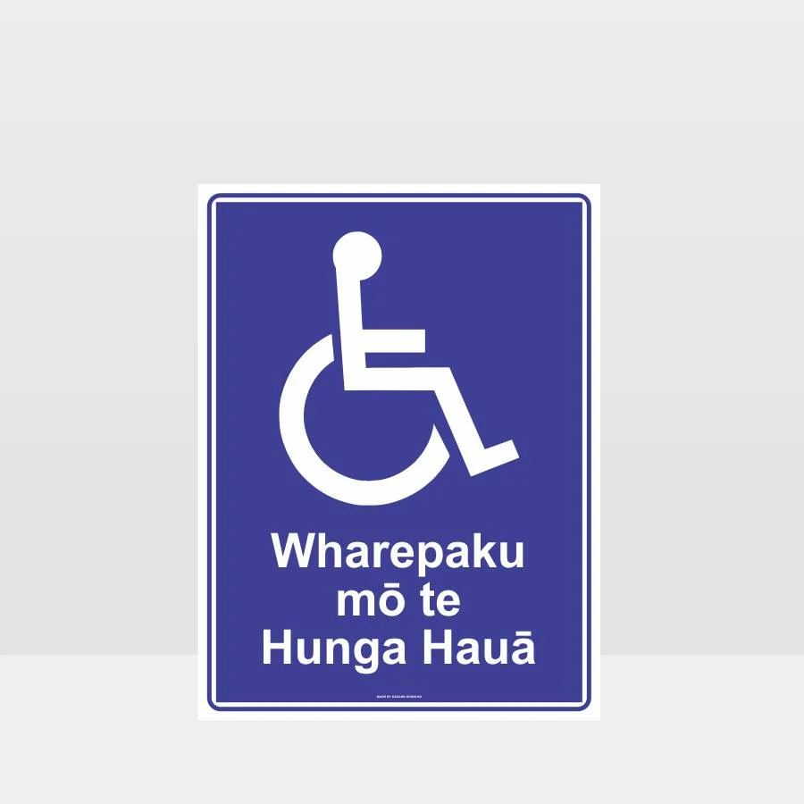 toilet_019A_TR Accessible Toilet Te Reo Sign