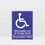 Accessible Toilet Te Reo Sign