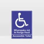 Accessible Toilet Te Reo Sign