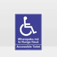 toilet_019B_TR