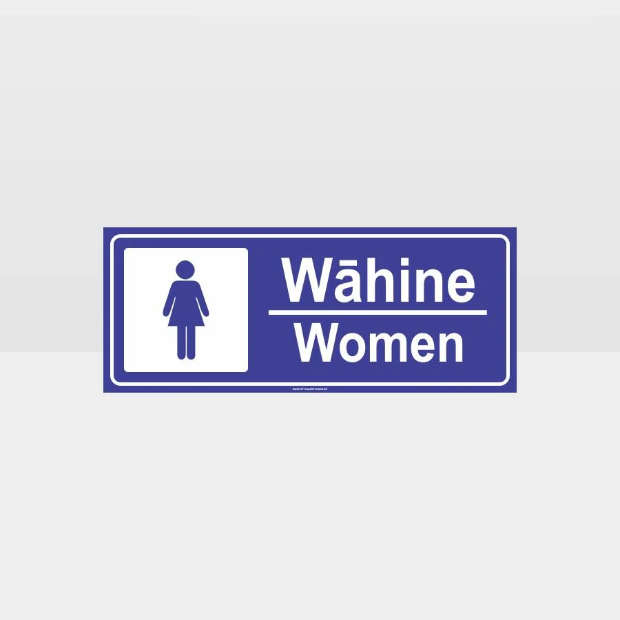 toilet_207B_TR Women Toilet Te Reo Sign
