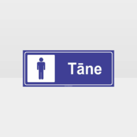 toilet_209A_TR