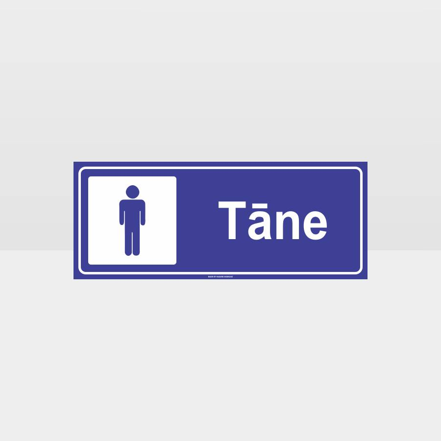 toilet_209A_TR Mens Toilet Te Reo Sign