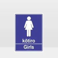 toilet_265A_TR