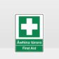 Te Reo First Aid Sign