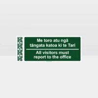 notice_104_Green_TR