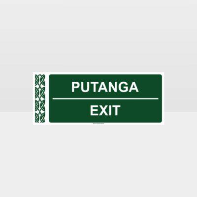 Te Reo Office Exit Sign