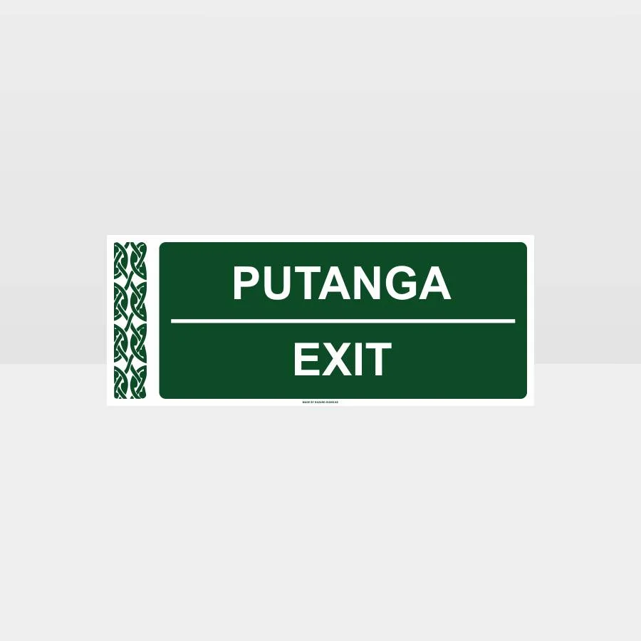 notice_105A_Green_TR Te Reo Office Exit Sign