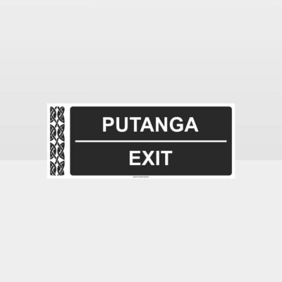 Te Reo Office Exit Sign