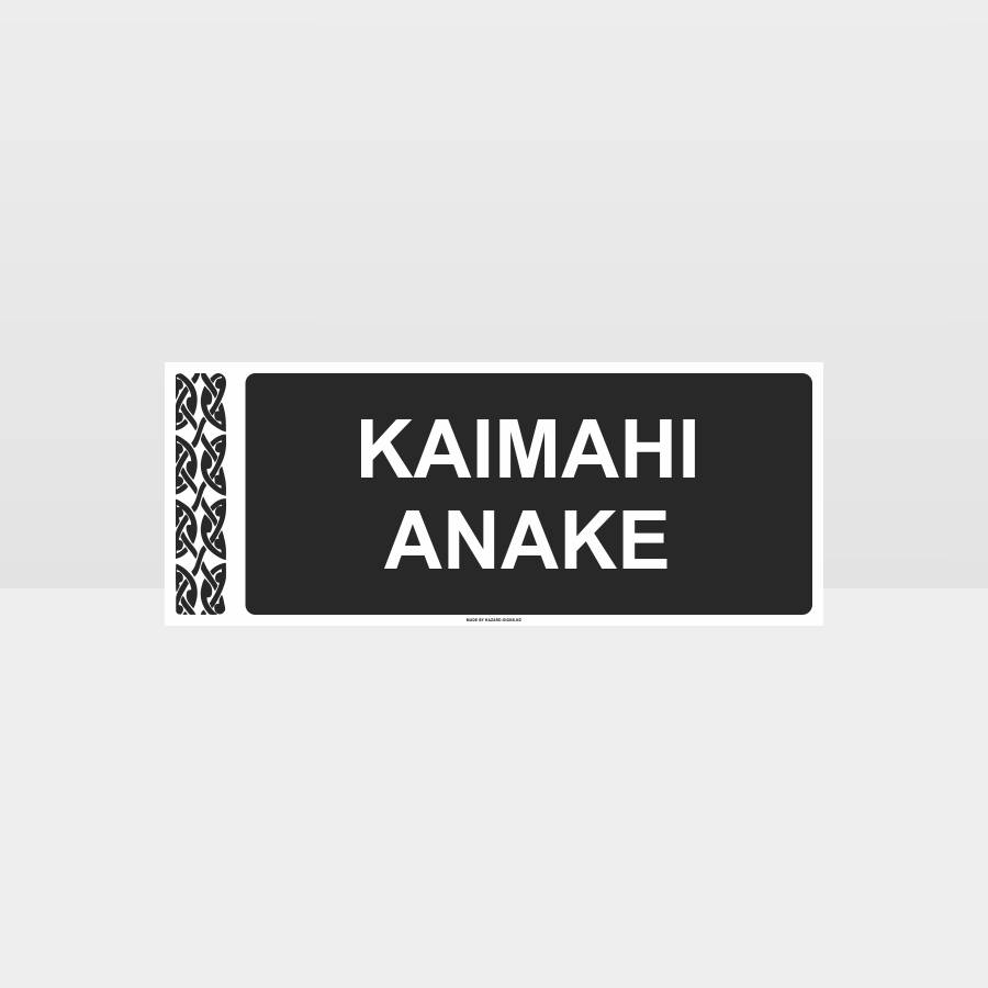 notice_106D_Black_TR Staff Only Door Sign