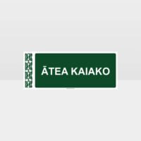 notice_108C_Green_TR