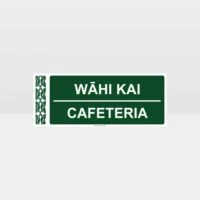 notice_109A_Green_TR