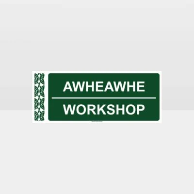 Workshop Office Door Sign