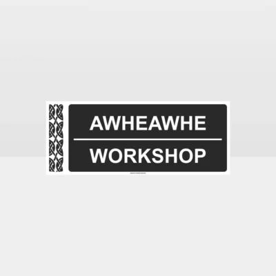 Workshop Office Door Sign