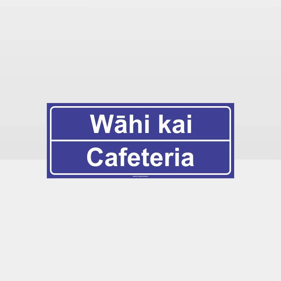 other_533B_TR Te Reo Cafeteria Door Sign