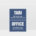 Te Reo Visitors Must Report To The Office Sign