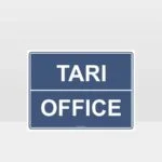 Te Reo Office Sign