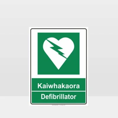 Te Reo Defibrillator Sign